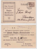 SatrupAnglerMolkerei-Tafelbutter1924