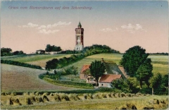 bismarckturm