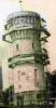 Wasserturm