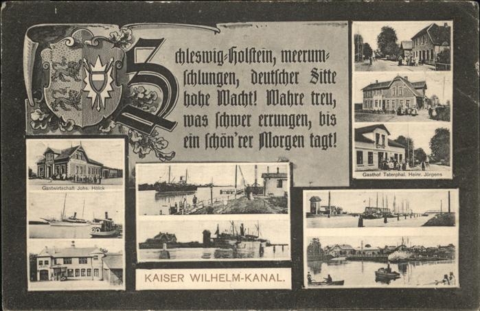 Kaiser-Wilhelm-Kanal