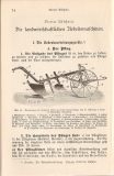 Pflug