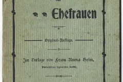 Rargeber