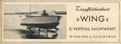 Winning1951