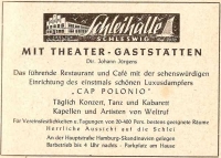 schleihalle