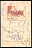 Stiftungsfest1911
