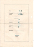 AbschlZeugnisBerufsschule1955-2