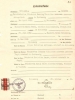 heiratsurkunde-andresen-peetz
